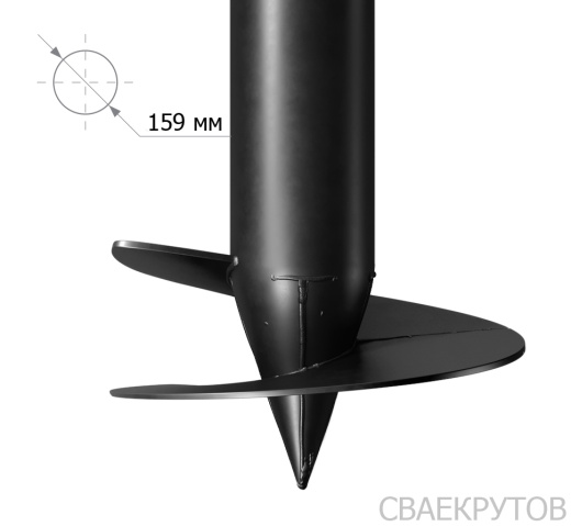 СВС 159x4000мм